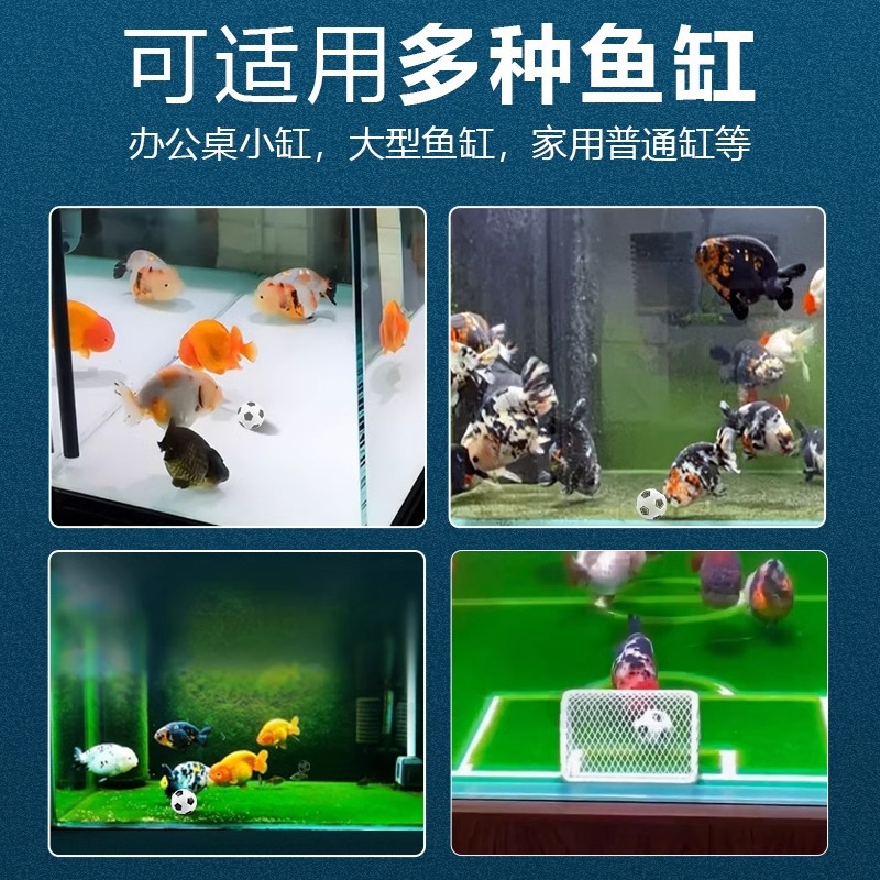 Brinquedo de Peixe de Futebol  - Pet Supplies Fish avaliação e preço