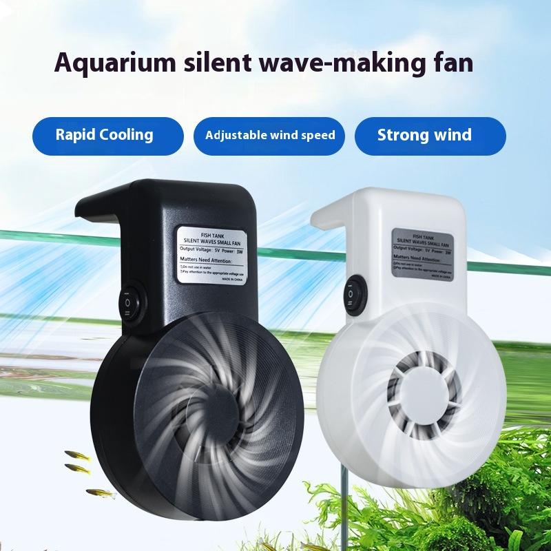 Novos Ventiladores de Resfriam - Pet Supplies Fish avaliação e preço