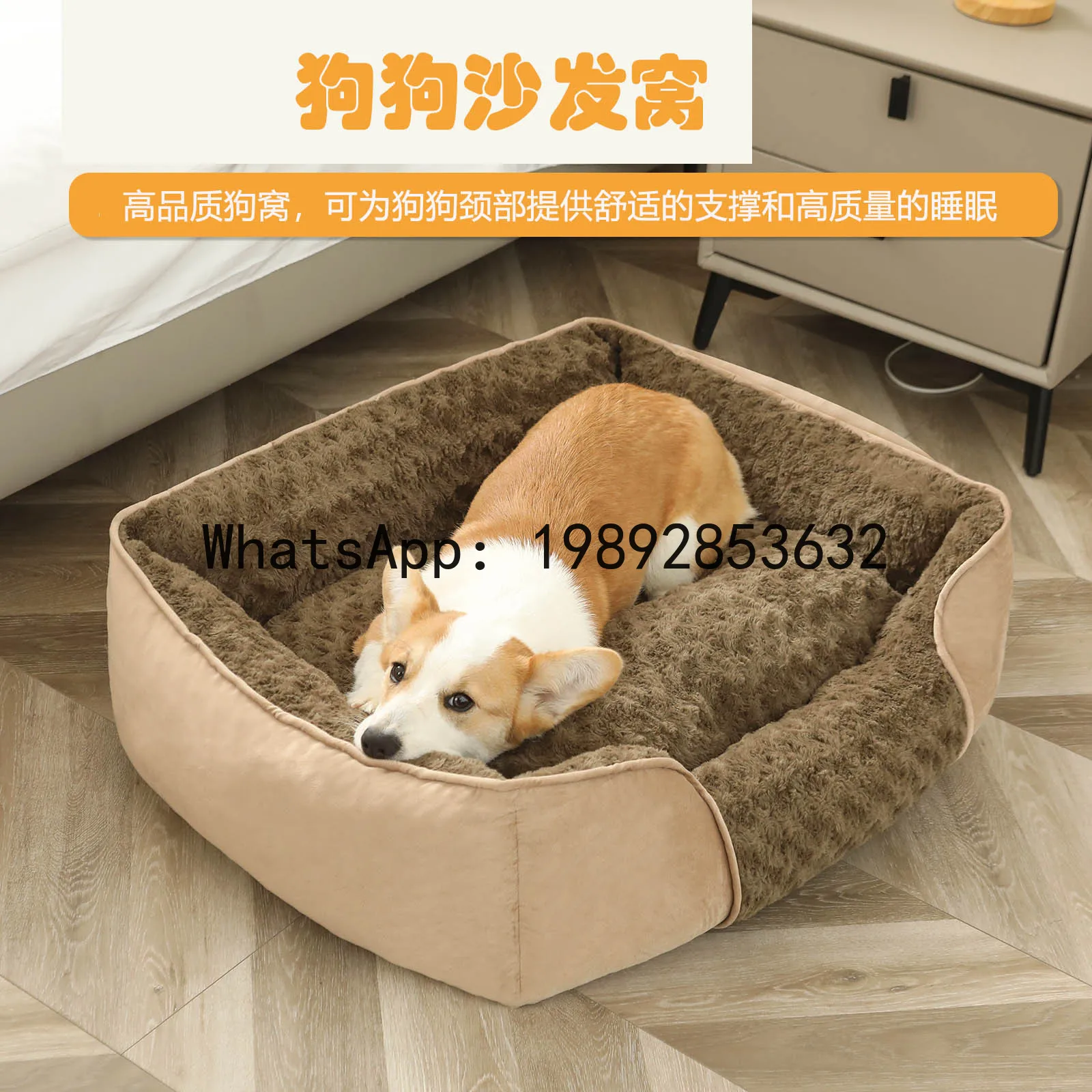 Casa para gatos X, canil semi- - Pet X Supplies avaliação e preço