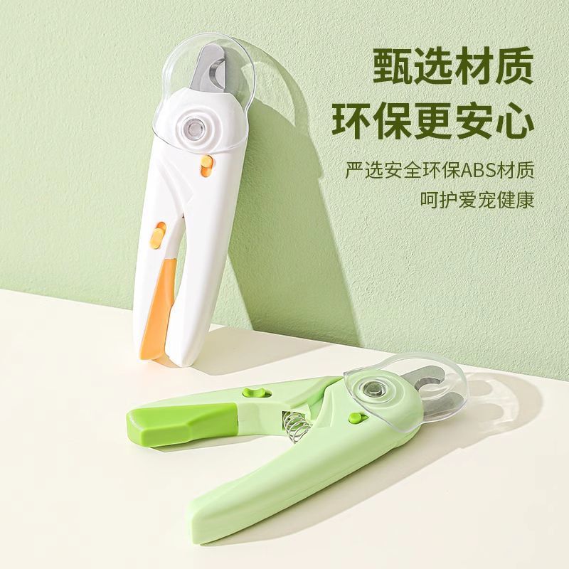 Novo Cortador de Unhas para Ga - Pet Supplies Nail Trim avaliação e preço