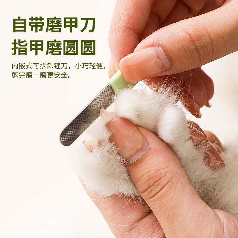 Novo Cortador de Unhas para Ga - Pet Supplies Nail Trim avaliação e preço